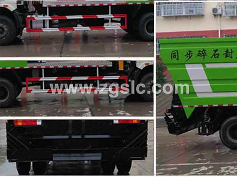 解放一汽同步碎石封层车(国六)