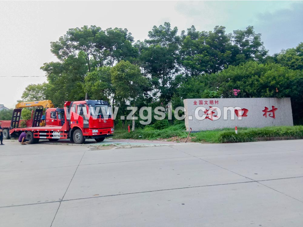 做挖机的帮手，我们一起修地球——湖北程力集团解放J6平板运输车连云港顺利交车