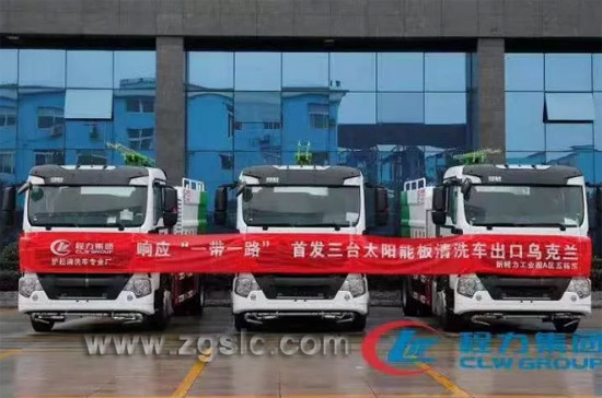 程力集团入选2019年中国民企500强及中国民企制造业500强荣誉榜单！