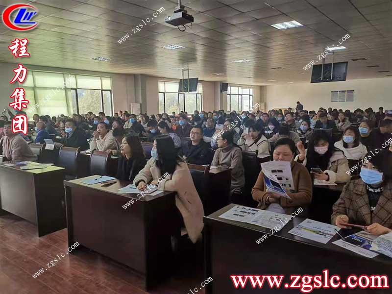 3月22日程力集团依维柯底盘事业部承办的依维柯救护车专项培训会圆满成功举行